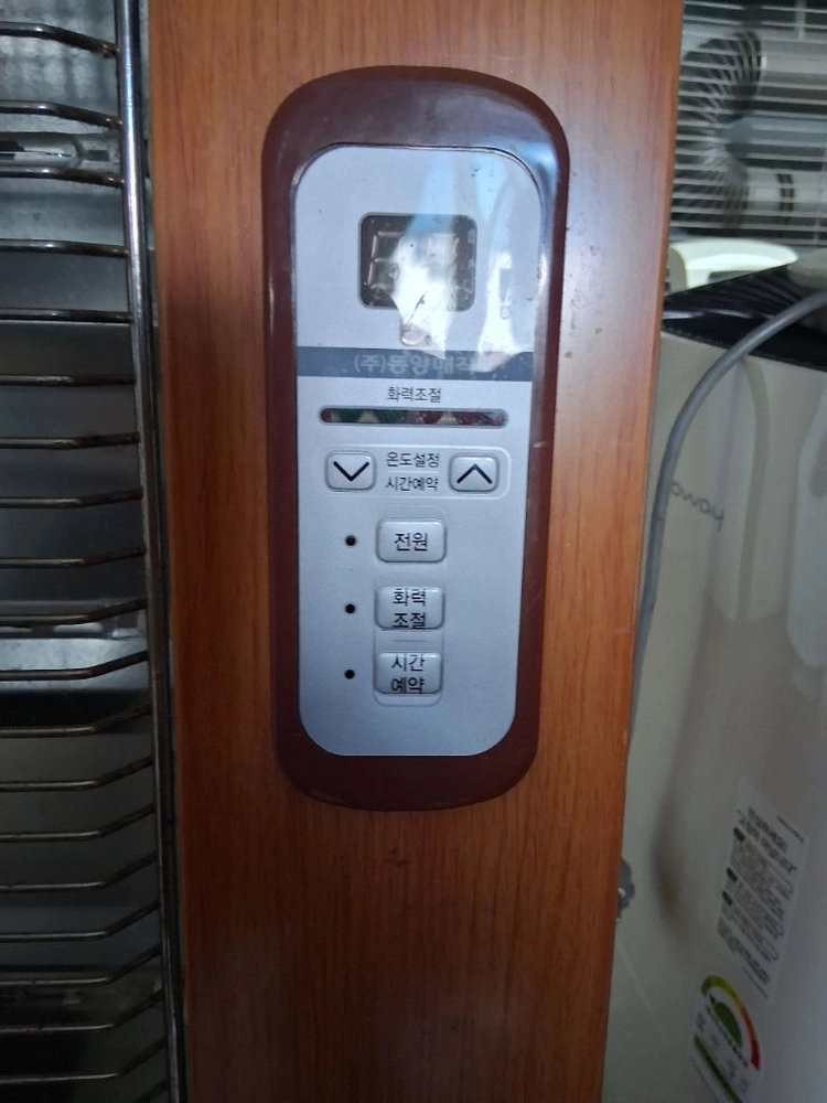 동양매직 전기온풍기 히터난로 열풍기 캠핑난로 대형 전기난로 3kw 리모컨포함 송풍기능재품 이미지
