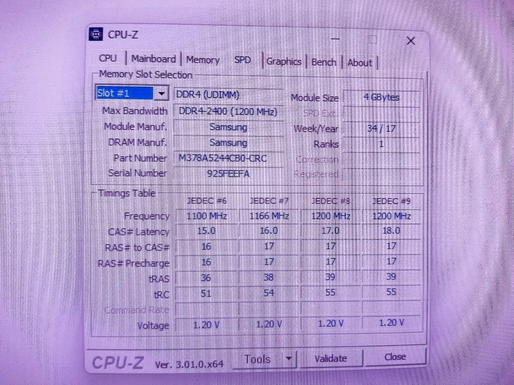 DDR4 4GB 1개 이미지