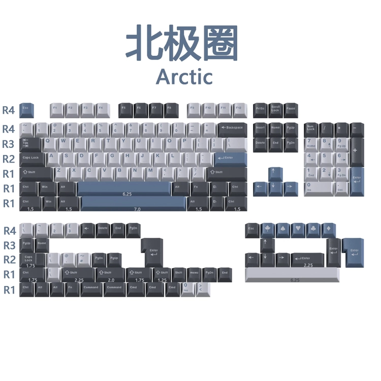다예 arctic 키캡 팝니다 이미지