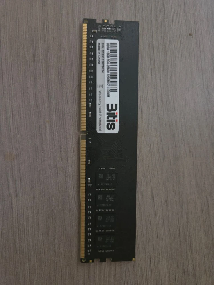 DDR4 메모리 16GB 이미지
