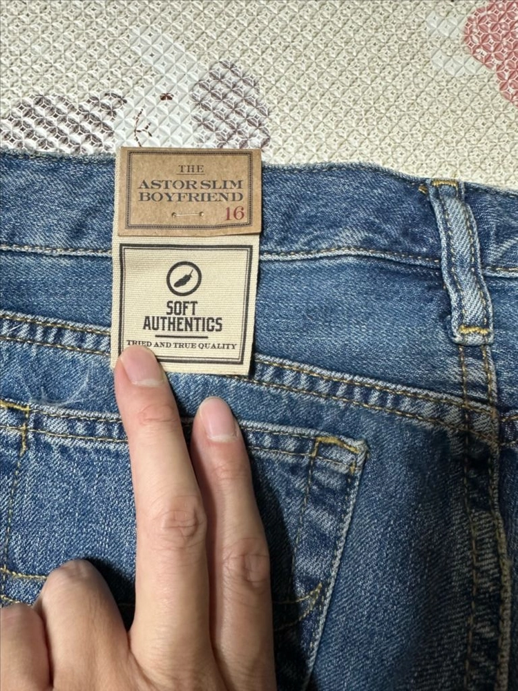 폴로 랄프로렌 청바지 여아 이미지