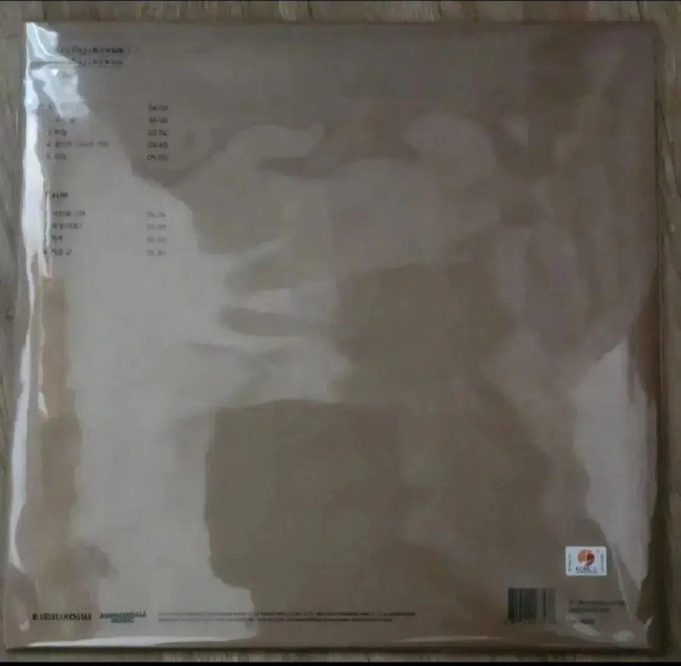 옥수사진관 - 1집 옥수사진관 [180g LP] 이미지
