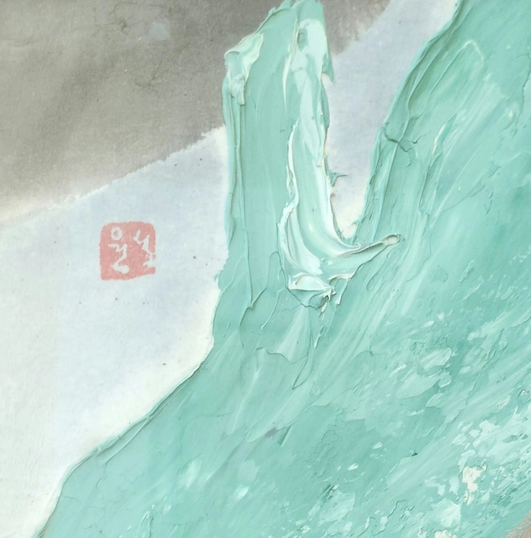 (국전대상 유명작가)사석원 진품그림 이미지