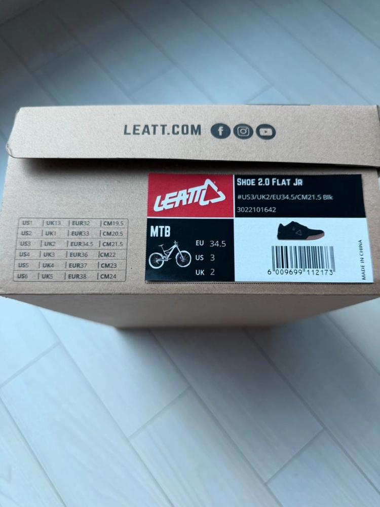 Leatte 2.0 flat jr bmx 신발 215 - 안심되는 중고거래