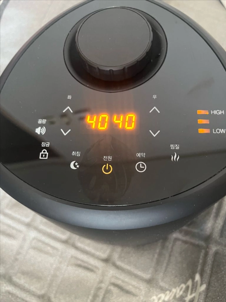 전기장판 온수매트 포근 2000-DB 더블 이미지