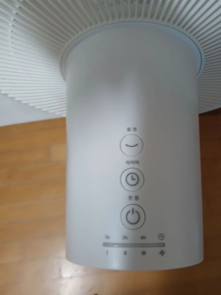 12인치 써큘레이터 리모컨 선풍기 보만 AF1270W 이미지