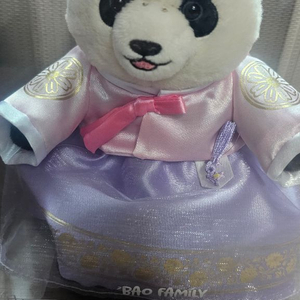 루이바오 한복 인형 이미지