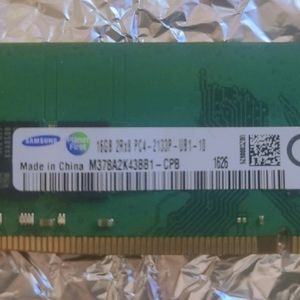 ddr4 pc4 2133P 삼성램 16기가 이미지