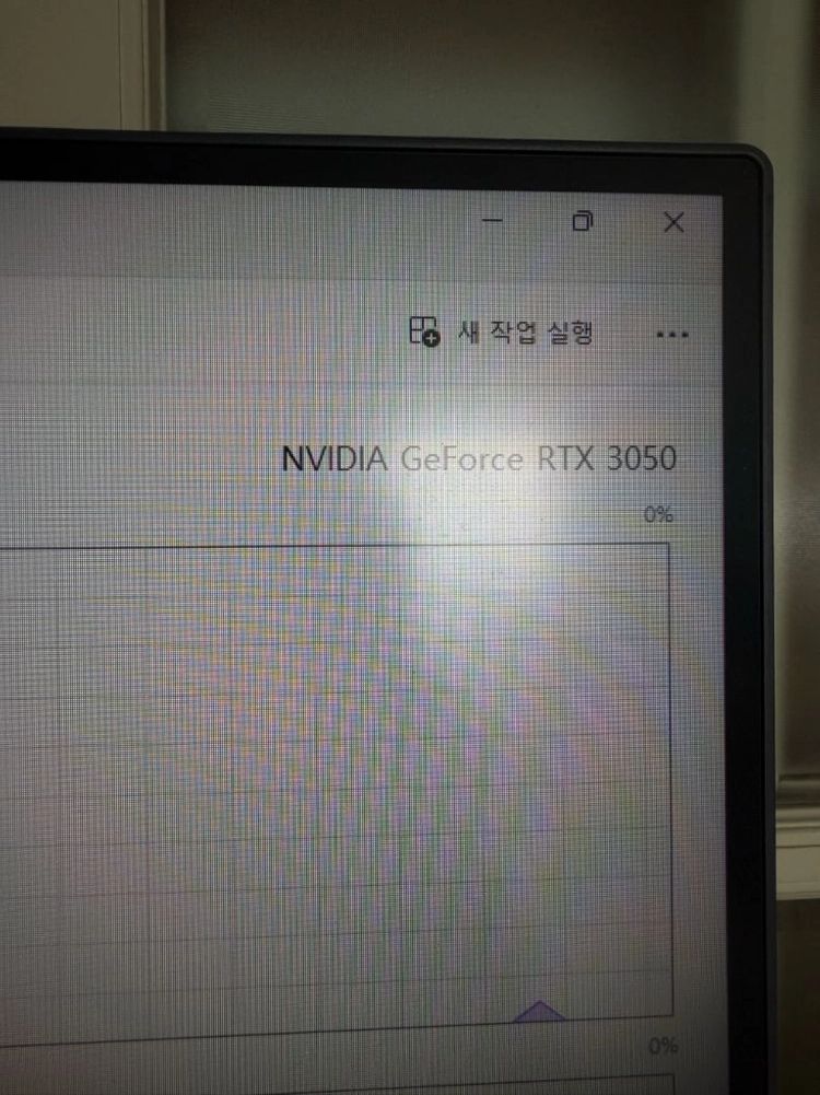 게이밍 컴퓨터 풀세트 판매 | RTX3050 / i3-12100F / 16GB / LG 울트라기어 180Hz 이미지