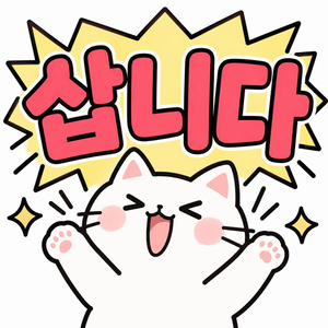 갤럭시 북 프로 360도 4-5시리즈 삽니다 이미지