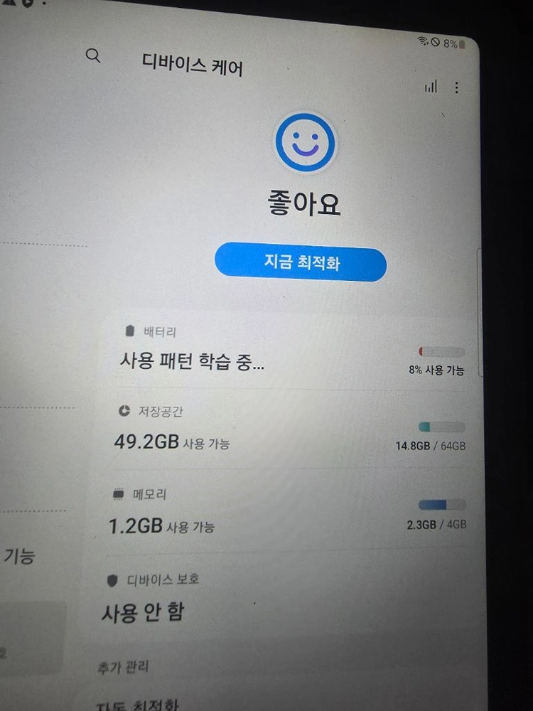 갤럭시탭 s6lite 이미지