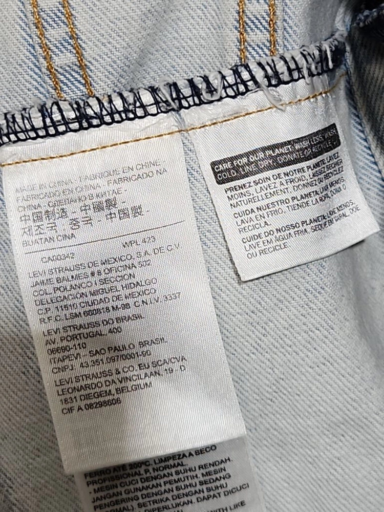 (L) 리바이스 청자켓 리폼 데님자켓 레드탭 이미지