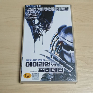 SF 괴수 괴물 크리쳐 호러 액션 에이리언 대 프레데터 비디오 테이프 이미지