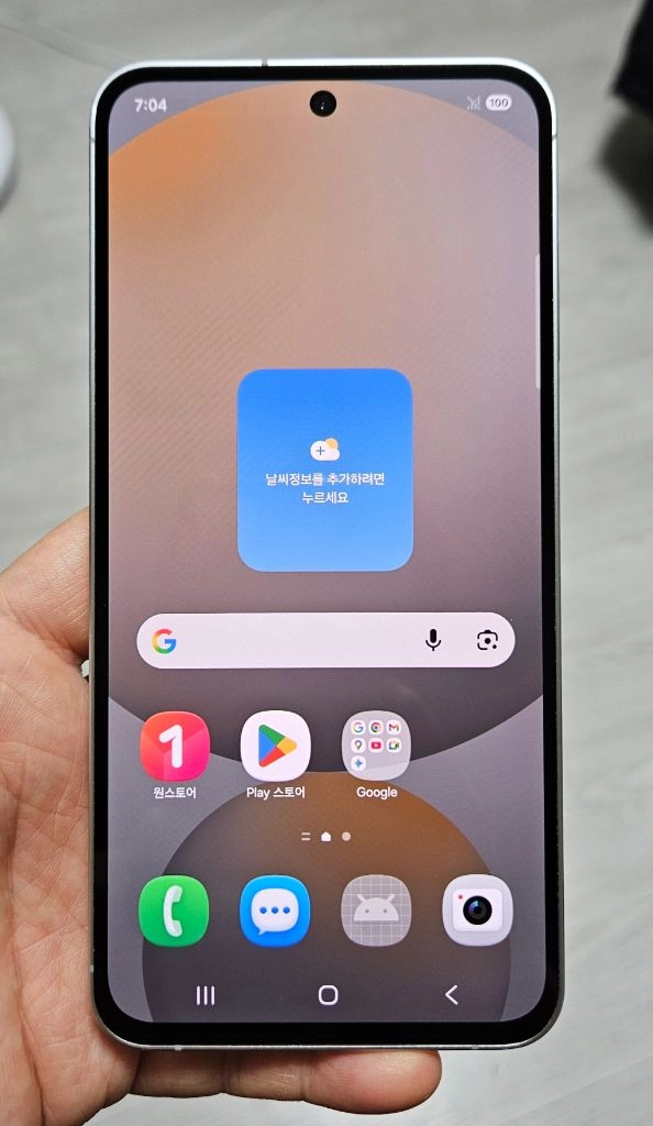 갤럭시 S24FE 그레이 256GB 싸게 팝니다. 이미지