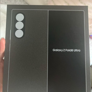 갤럭시 폴드8 울트라 자급제 미개봉 크림 512gb 이미지