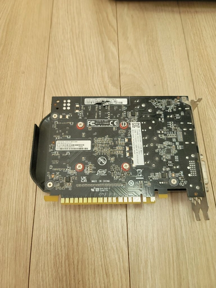 GTX 1050ti 그래픽카드 이미지