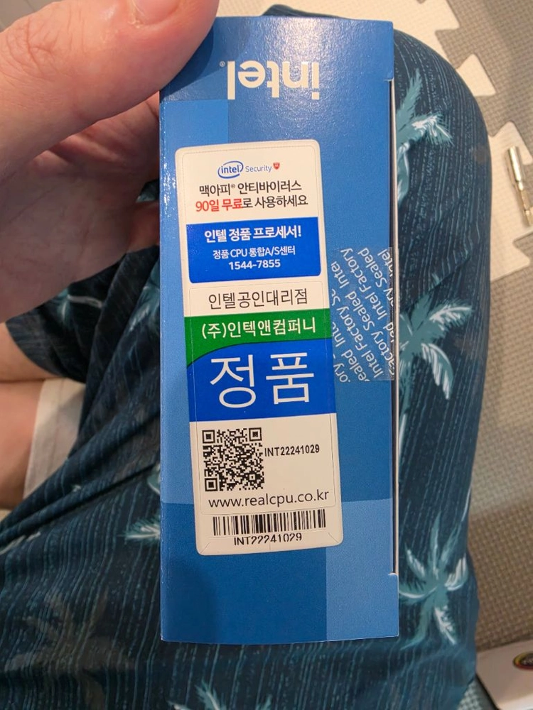 i5 13600kf 인텍 정품 이미지