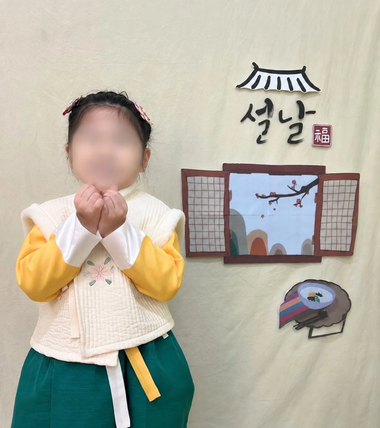 여아 한복 누빔배자 이미지