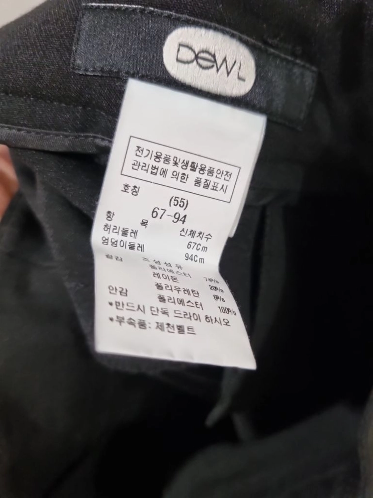[듀엘] 포켓 플랩 디자인 슬랙스 (블랙 / 55) 이미지