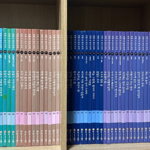 한국노벨 《생활 속 원리 과학》 전집 이미지