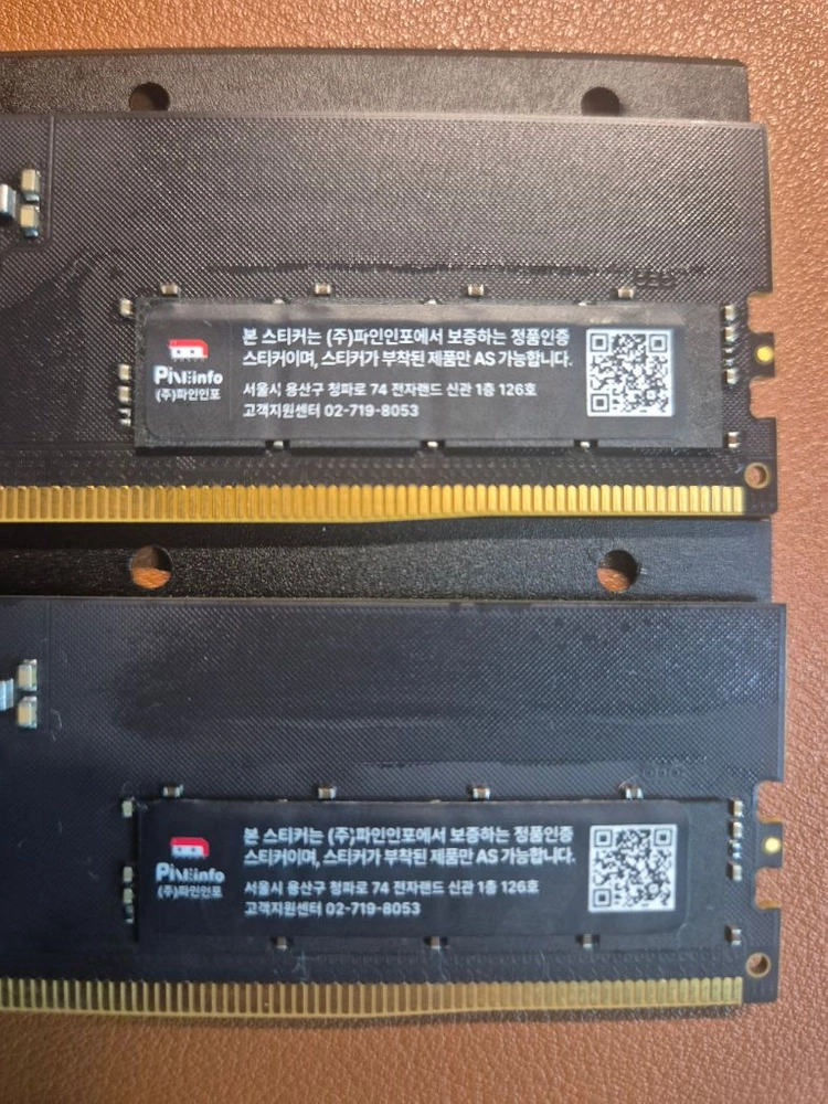 ddr5 klevv 5600mhz cl46 16gx2=32g 파인인포정품 이미지