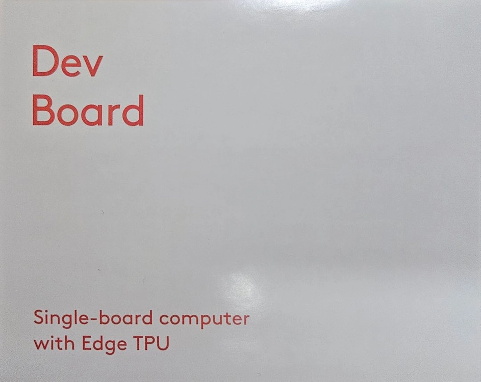 (미사용) 구글 코랄 데브 보드 (Google Coral Dev Board) 이미지