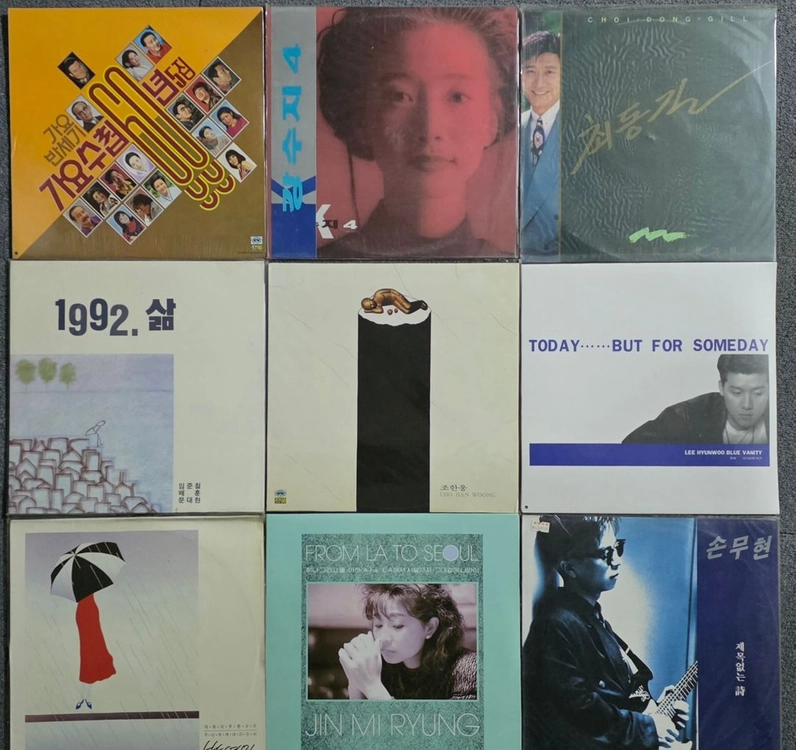 가요 초반 미개봉 LP 9매 이미지