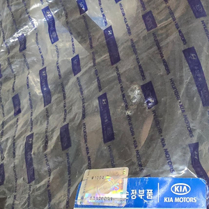 구형 프라이드 트렁크 고무 몰딩 앗세이 신품 이미지