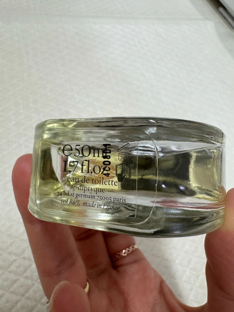 딥티크 롬브르단로 EDT 향수 50ml 풀박스 백화점 구매 정품 이미지