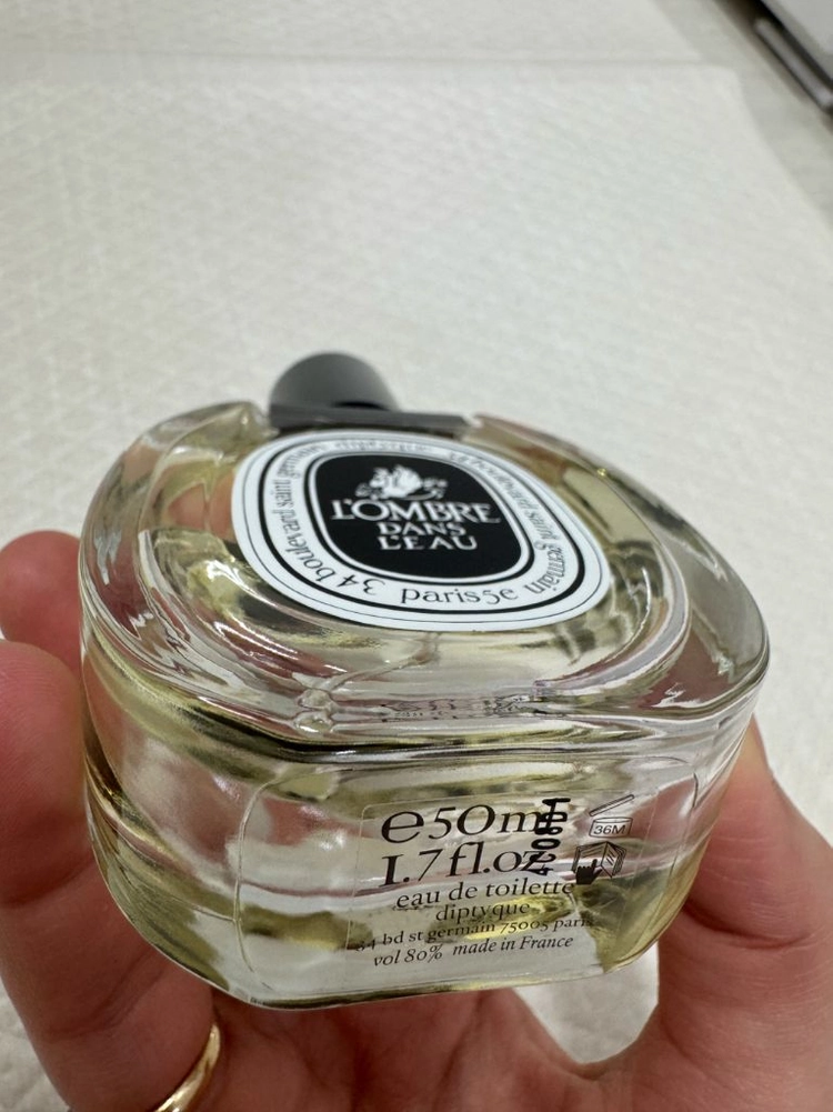 딥티크 롬브르단로 EDT 향수 50ml 풀박스 백화점 구매 정품 이미지