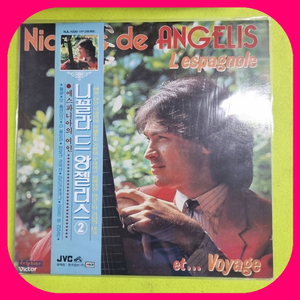 니콜라 드 앙젤라스LP.NM/NM 이미지