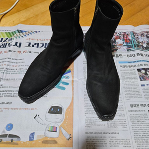수제화 스웨이드부츠 팝니다 이미지
