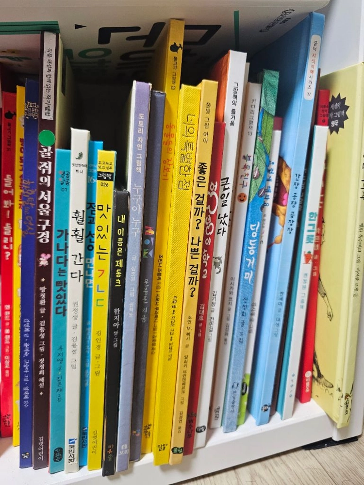 EBS 당신의 문해력과 유치원문해력 이미지