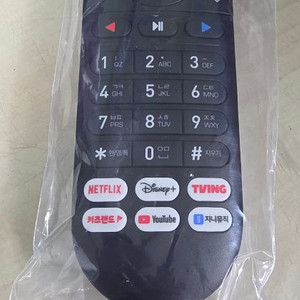 Kt 기가지니 SET TOP BOX 리모컨 팝니다. 이미지