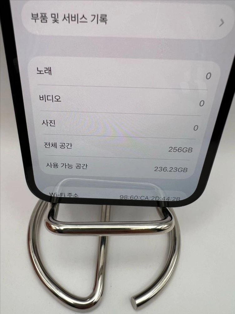 아이폰12프로 256G 블루 A급!이체시33만 이미지