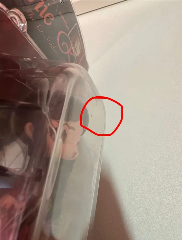 (미개봉 일괄)상하이 미니소 블랙핑크 제니 루비 피규어 키체인 일괄 세트 / 미소녀 피규어 / 블랙핑크 굿즈 / 제 이미지