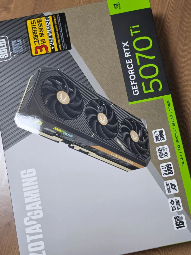 조텍 RTX 5070Ti 그래픽카드 이미지