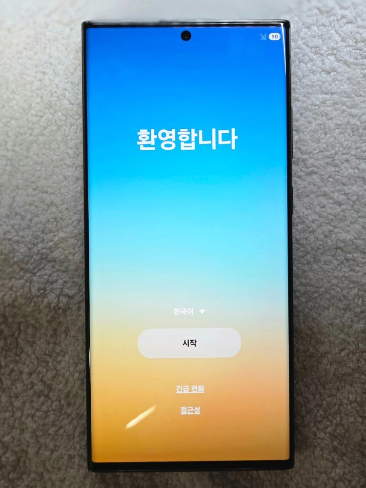 갤럭시 S23 Ultra 512GB 그린 이미지