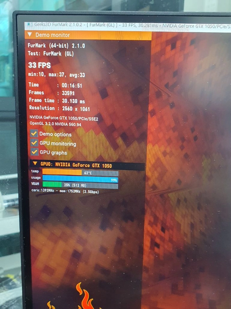 컴퓨터 그래픽카드 ZOTAC 지포스 GTX 1050 2GB GDDR5 이미지
