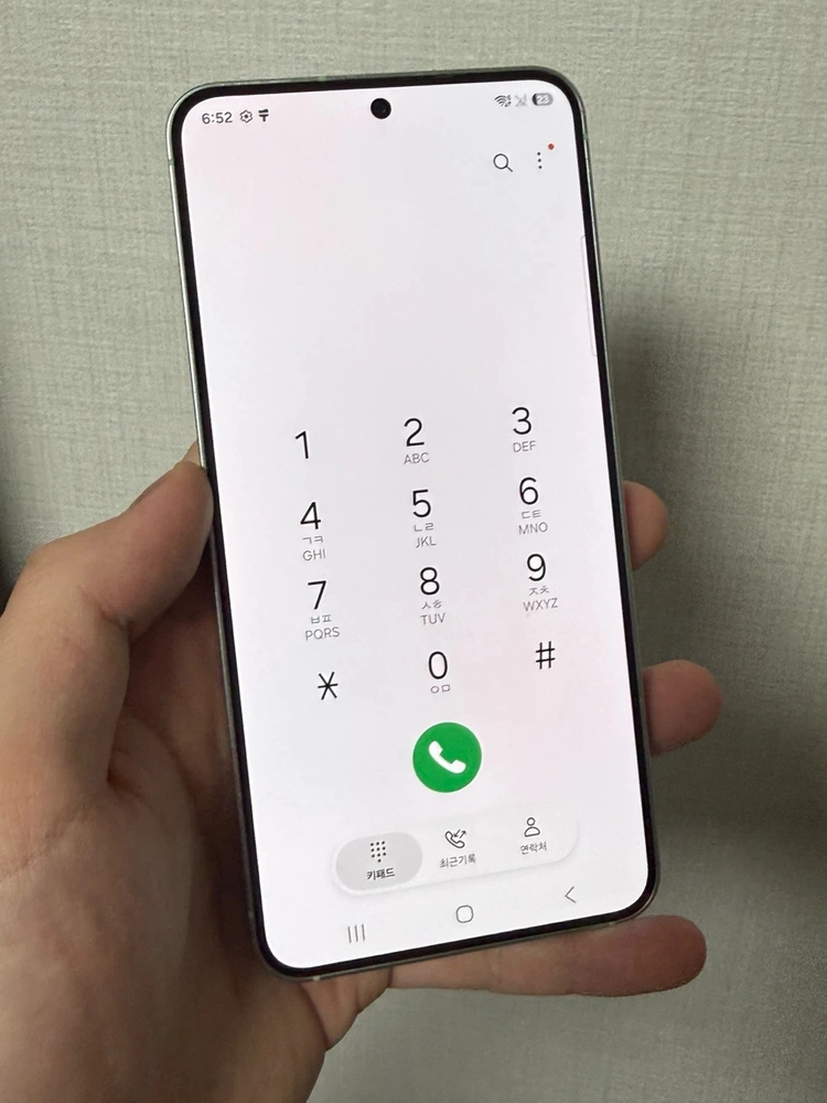 갤럭시 S25 자급제 - 안심되는 중고거래