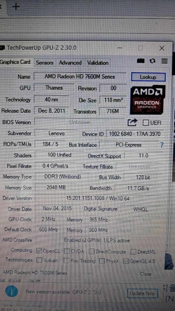 amd 쿼드코어 노트북 이미지