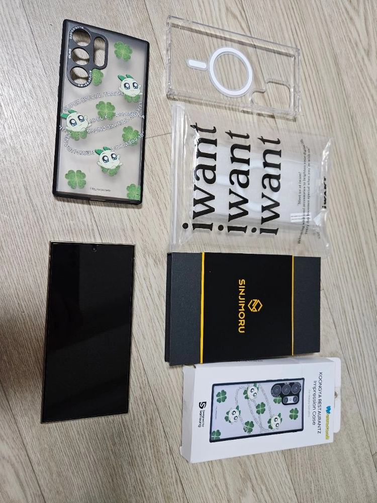 삼성 갤럭시S24울트라 512gb 옐로우 판매합니다. 이미지