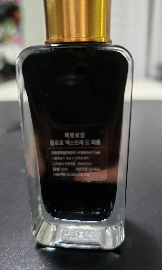 제로보암 플로로 엑스뜨레 드 퍼퓸 30ml 이미지