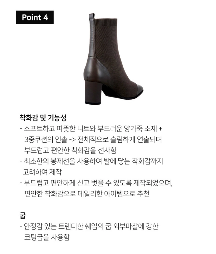 새상품) 나인웨스트 블랙 니트 양가죽 앵클 부츠 250~255 이미지