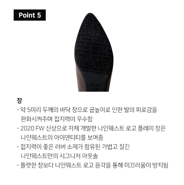 새상품) 나인웨스트 블랙 니트 양가죽 앵클 부츠 250~255 이미지