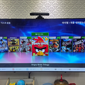 xbox360s 250gb + 키넥트 + 무선스피드휠1+ 포스피드백휠1 이미지