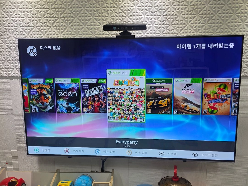 xbox360s 250gb + 키넥트 + 무선스피드휠1+ 포스피드백휠1 이미지
