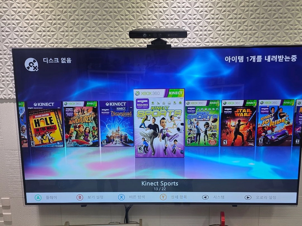 xbox360s 250gb + 키넥트 + 무선스피드휠1+ 포스피드백휠1 이미지