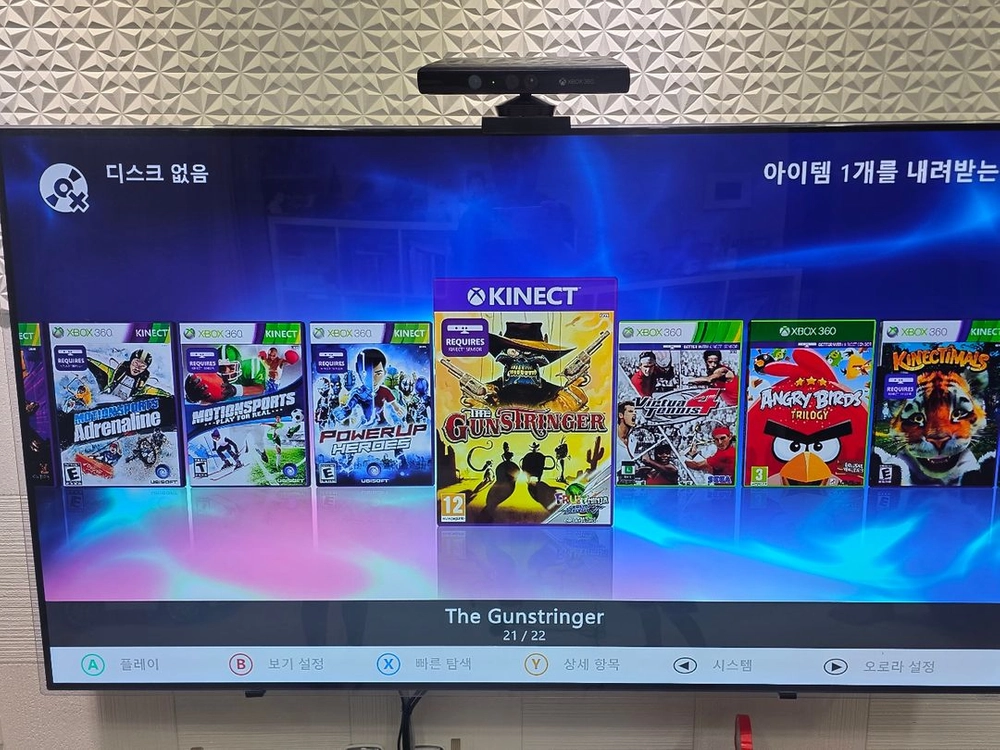 xbox360s 250gb + 키넥트 + 무선스피드휠1+ 포스피드백휠1 이미지