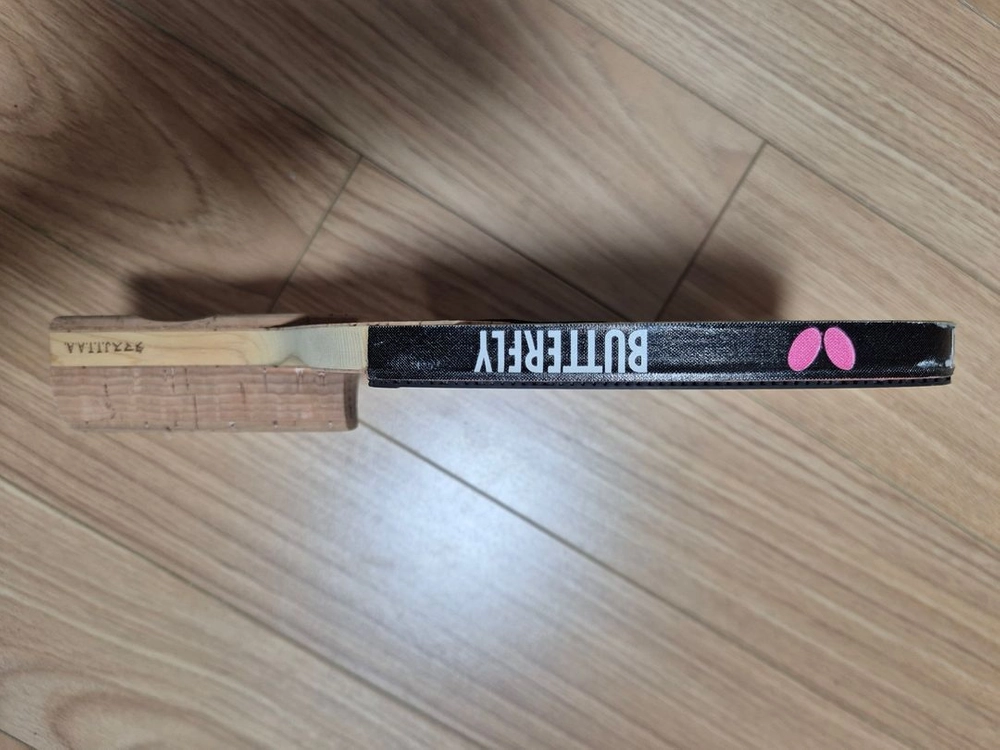 탁구라켓 이미지